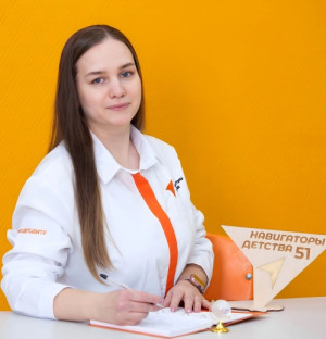 Макарова Елена Борисовна.
