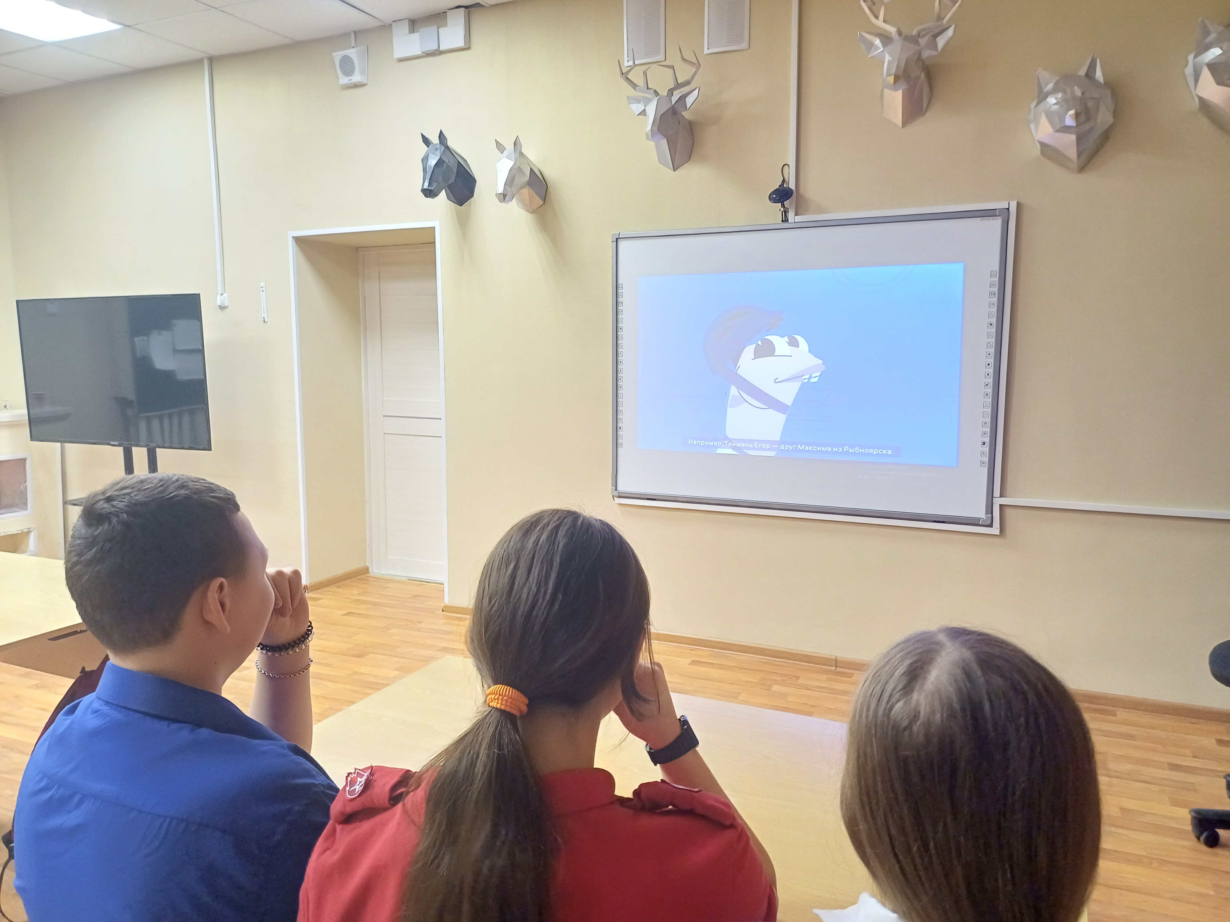 «Цифровой ликбез» «Цифровой ликбез».