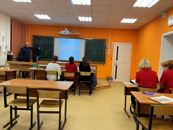 «Эффективные практики формирования компетенций «4К» в образовательном процессе» «Эффективные практики формирования компетенций «4К» в образовательном процессе».