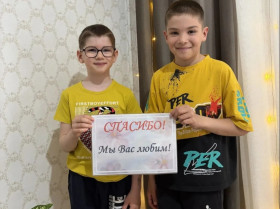 Дорогие наши воспитатели!.